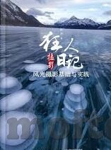 成人短视频网站-成人短视频网站，数字时代的隐秘角落与文化反思