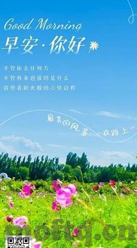 国产麻豆视频在线-国产麻豆视频，数字时代文化娱乐的独特风景线