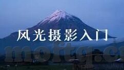 果冻传媒林予曦视频-探索果冻传媒林予曦视频的多元魅力