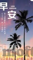 麻豆视频ios下载-麻豆视频——娱乐世界的全新门户