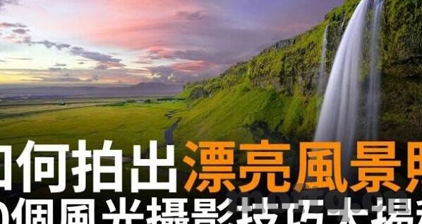 麻豆视频下载ios-揭秘iOS平台的麻豆视频下载，一种艺术鉴赏新模式